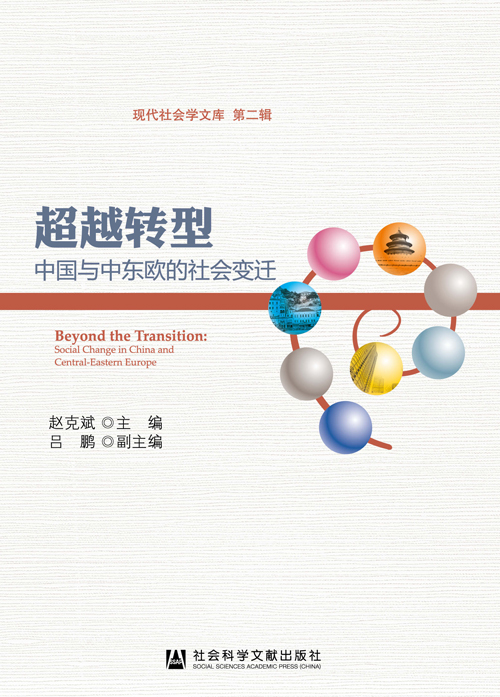 Spatial Dimension of Post-1989 Transformation in Czechia
