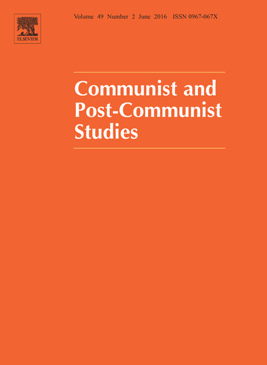 Regional differences in political trust: Comparing the Vysocina and Usti Regions