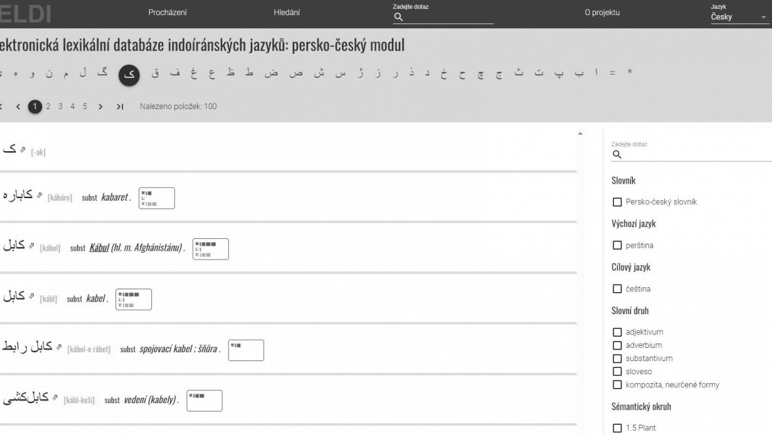 Elektronická lexikální databáze indoíránských jazyků: persko-český modul